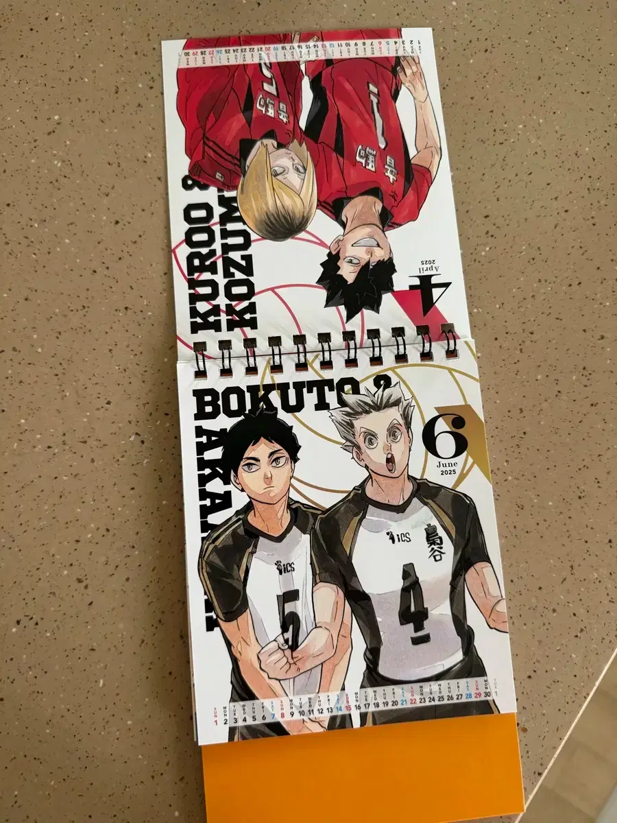 thumbnail-5